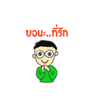Kindly Man（個別スタンプ：26）