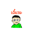 Kindly Man（個別スタンプ：29）