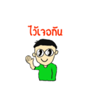 Kindly Man（個別スタンプ：32）