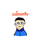 Kindly Man（個別スタンプ：34）