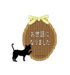 アンティーク＆ナチュラル with Cat☆☆☆（個別スタンプ：15）
