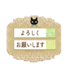 アンティーク＆ナチュラル with Cat☆☆☆（個別スタンプ：20）