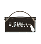 アンティーク＆ナチュラル with Cat☆☆☆（個別スタンプ：25）