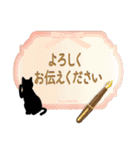 アンティーク＆ナチュラル with Cat☆☆☆（個別スタンプ：32）