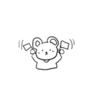 しあわせぐま（個別スタンプ：10）