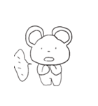 しあわせぐま（個別スタンプ：14）