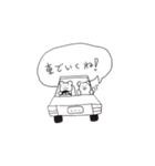 しあわせぐま（個別スタンプ：30）