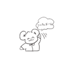 しあわせぐま（個別スタンプ：35）
