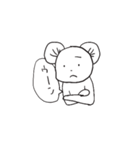 しあわせぐま（個別スタンプ：39）