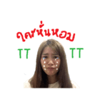 plugkae（個別スタンプ：6）