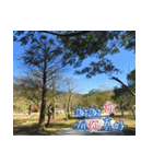 The beautiful view with my words（個別スタンプ：4）