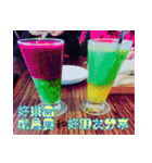 The beautiful view with my words（個別スタンプ：28）