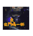 The beautiful view with my words（個別スタンプ：29）