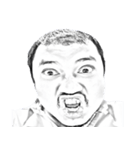 Face fear（個別スタンプ：7）