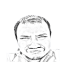 Face fear（個別スタンプ：12）