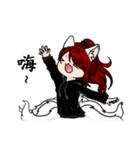 Nine Tail's life（個別スタンプ：1）