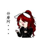 Nine Tail's life（個別スタンプ：5）