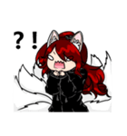 Nine Tail's life（個別スタンプ：9）