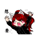 Nine Tail's life（個別スタンプ：21）