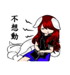 Nine Tail's life（個別スタンプ：23）