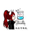 Nine Tail's life（個別スタンプ：25）
