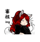 Nine Tail's life（個別スタンプ：32）