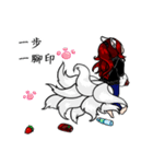 Nine Tail's life（個別スタンプ：34）