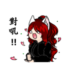 Nine Tail's life（個別スタンプ：35）