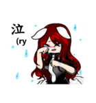 Nine Tail's life（個別スタンプ：37）