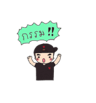 VKUNG（個別スタンプ：4）