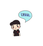VKUNG（個別スタンプ：8）