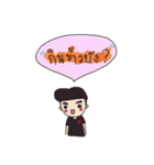 VKUNG（個別スタンプ：9）