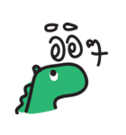 dinoat（個別スタンプ：19）