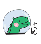 dinoat（個別スタンプ：21）