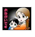 ファンタジックスタンプ（個別スタンプ：1）