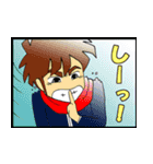ファンタジックスタンプ（個別スタンプ：6）
