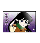 ファンタジックスタンプ（個別スタンプ：7）