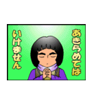 ファンタジックスタンプ（個別スタンプ：15）