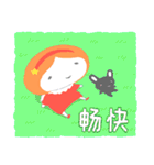 fairy ＆ rabbit(Traditional Chinese ver.)（個別スタンプ：1）