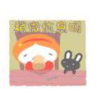 fairy ＆ rabbit(Traditional Chinese ver.)（個別スタンプ：4）