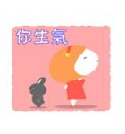 fairy ＆ rabbit(Traditional Chinese ver.)（個別スタンプ：15）