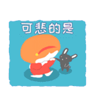 fairy ＆ rabbit(Traditional Chinese ver.)（個別スタンプ：16）