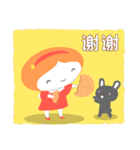 fairy ＆ rabbit(Traditional Chinese ver.)（個別スタンプ：18）