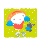 fairy ＆ rabbit(Traditional Chinese ver.)（個別スタンプ：21）