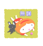 fairy ＆ rabbit(Traditional Chinese ver.)（個別スタンプ：23）