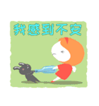 fairy ＆ rabbit(Traditional Chinese ver.)（個別スタンプ：31）