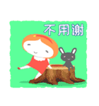 fairy ＆ rabbit(Traditional Chinese ver.)（個別スタンプ：33）