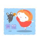 fairy ＆ rabbit(Traditional Chinese ver.)（個別スタンプ：38）