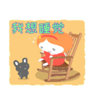 fairy ＆ rabbit(Simplified Chinese ver.)（個別スタンプ：9）