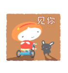 fairy ＆ rabbit(Simplified Chinese ver.)（個別スタンプ：14）